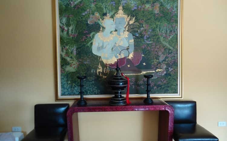 Living-room